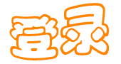 登录